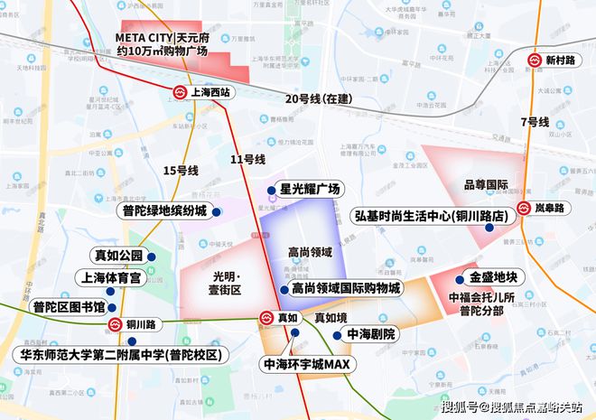 4最新房价＋户型图＋配套+上海房天下AG真人直营天元府网站-天元府202(图16)