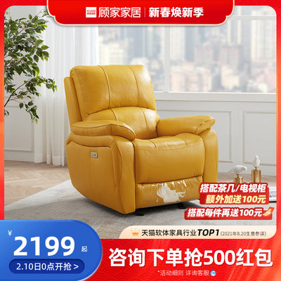 的品牌？十大懒人沙发品牌推荐AG真人网页懒人沙发有哪些好(图3)