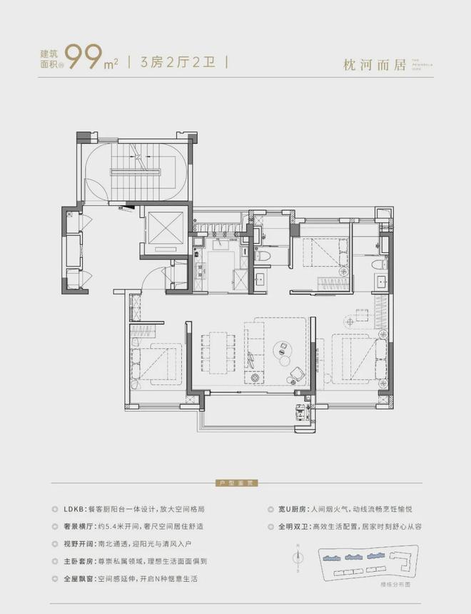 楼处(网站)欢迎您-华发观澜半岛AG真人2024华发观澜半岛售(图13)