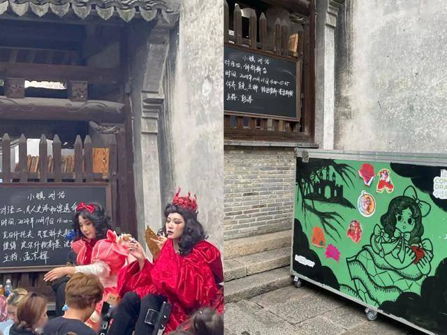 解锁看戏之外的古镇隐藏玩法AG真人登录二刷乌镇戏剧节(图14)