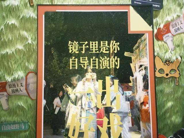 解锁看戏之外的古镇隐藏玩法AG真人登录二刷乌镇戏剧节(图18)