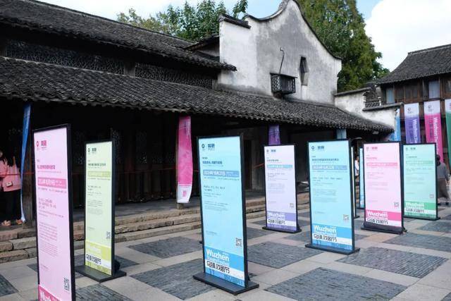 解锁看戏之外的古镇隐藏玩法AG真人登录二刷乌镇戏剧节(图32)