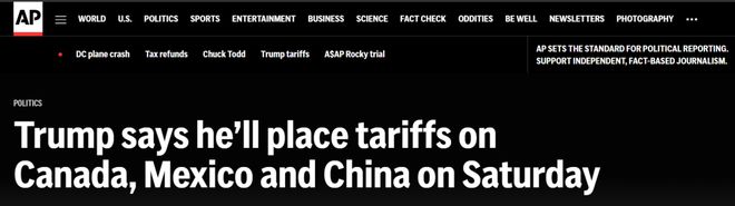 式对中国进口商品加征10%关税AG真人试玩平台今日起美国正