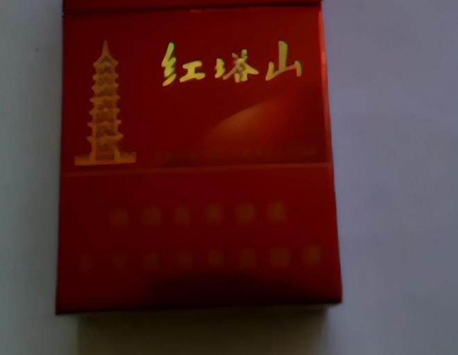 厚红塔山现十块一包褚时健：难辞其咎AG真人90年代烟民首选！香味醇