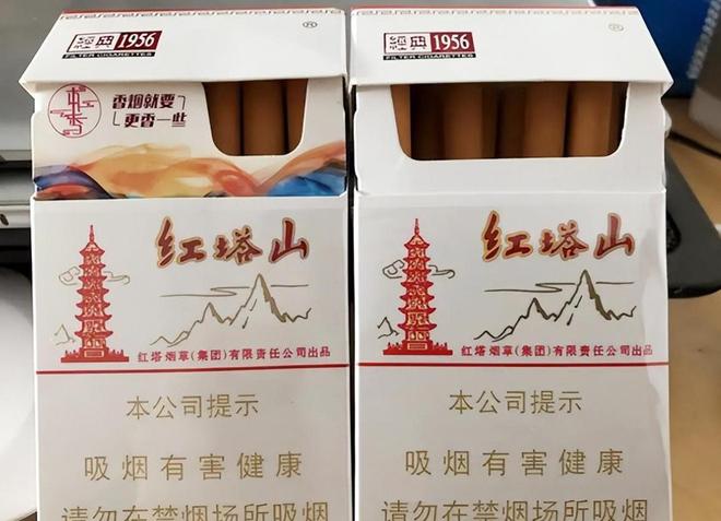 厚红塔山现十块一包褚时健：难辞其咎AG真人90年代烟民首选！香味醇(图4)