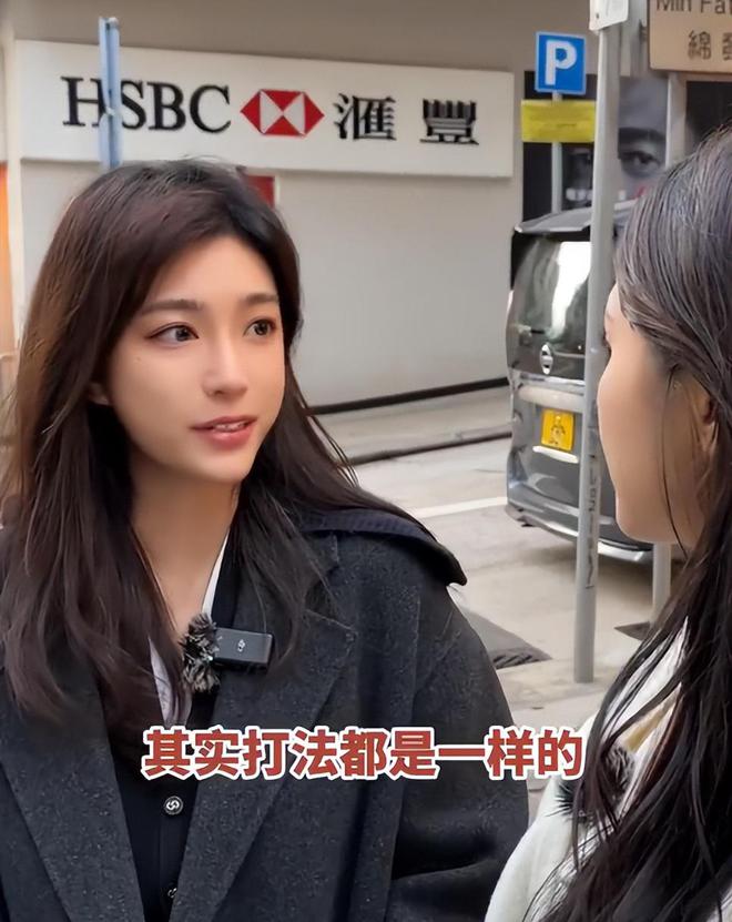 忙带孩子、买菜住150平豪宅一年赚40万AG真人百家家乐平台香港美女麻将馆打工帮(图2)