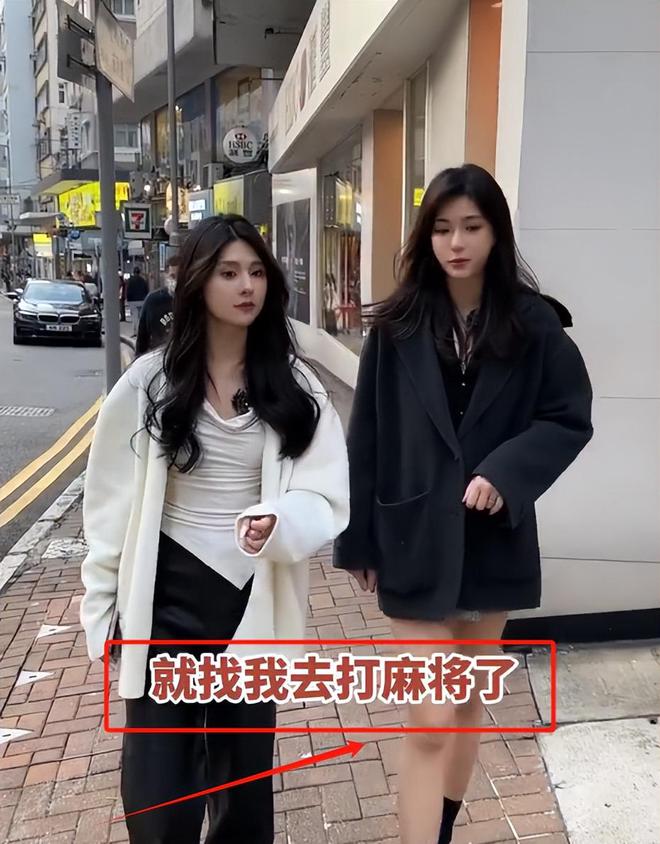忙带孩子、买菜住150平豪宅一年赚40万AG真人百家家乐平台香港美女麻将馆打工帮(图8)