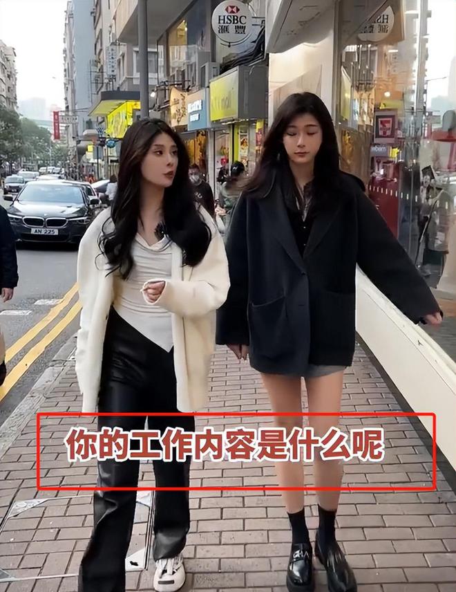 忙带孩子、买菜住150平豪宅一年赚40万AG真人百家家乐平台香港美女麻将馆打工帮(图13)