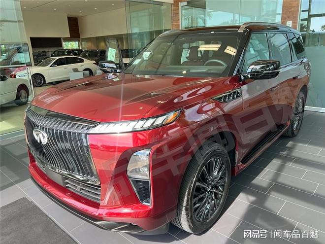 内外设计更显年轻换装V6双涡轮发动机AG真人英菲尼迪QX80换代回归！(图4)
