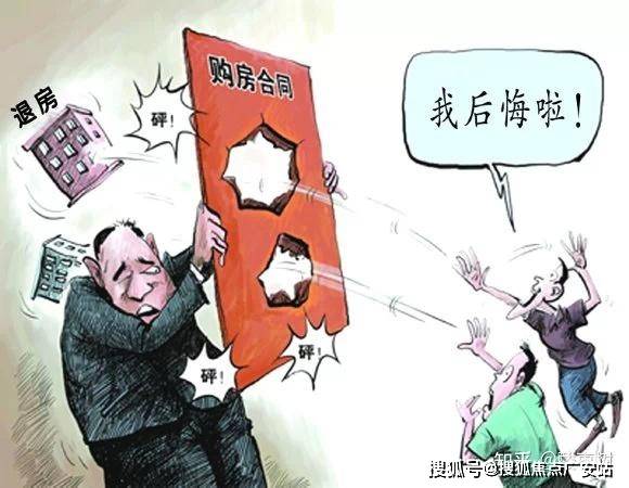 楼盘百科→首页网站→​处中心楼盘百科→首页→24小时热线AG真人网站翠湖水岸售楼处电话→售楼中心电话→翠湖水岸(图9)
