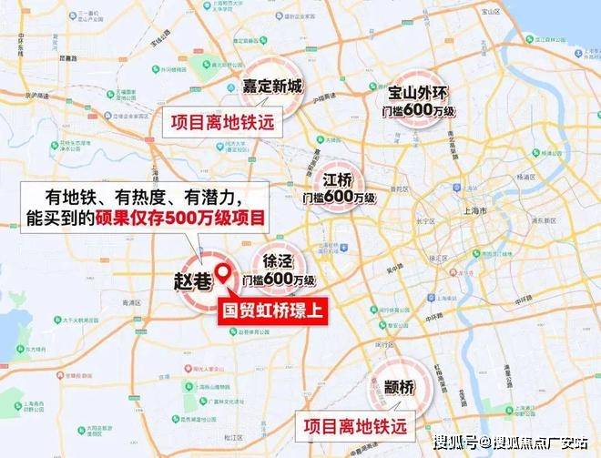 2025楼盘评测_售楼处电话丨房价丨详情丨地址丨楼盘百科详情AG真人app国贸虹桥璟上(国贸虹桥璟上售楼处)首页网站-(图5)