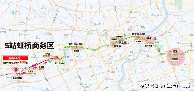 2025楼盘评测_售楼处电话丨房价丨详情丨地址丨楼盘百科详情AG真人app国贸虹桥璟上(国贸虹桥璟上售楼处)首页网站-(图9)