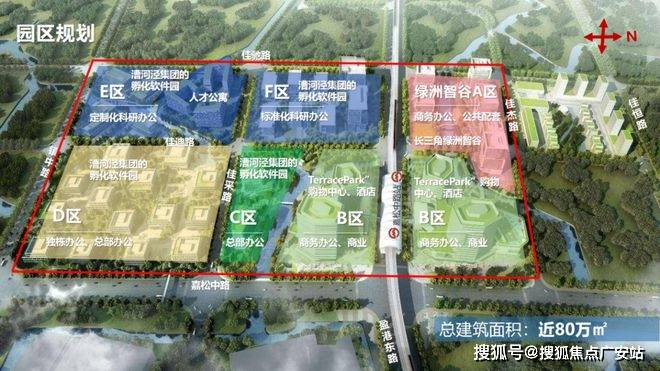 2025楼盘评测_售楼处电话丨房价丨详情丨地址丨楼盘百科详情AG真人app国贸虹桥璟上(国贸虹桥璟上售楼处)首页网站-(图30)