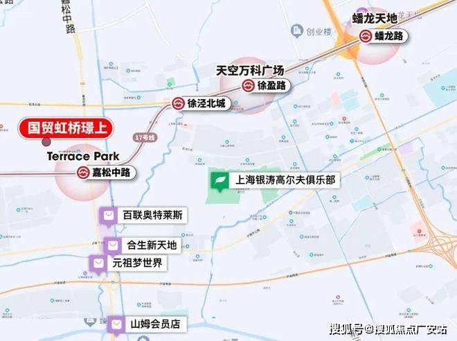 2025楼盘评测_售楼处电话丨房价丨详情丨地址丨楼盘百科详情AG真人app国贸虹桥璟上(国贸虹桥璟上售楼处)首页网站-(图31)