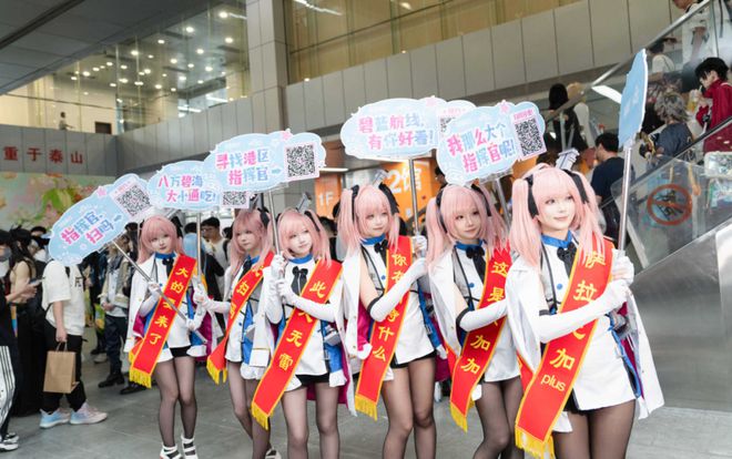 碧蓝航线》的线下活动就跟回家了一样AG真人百家家乐APP每次参加《(图25)