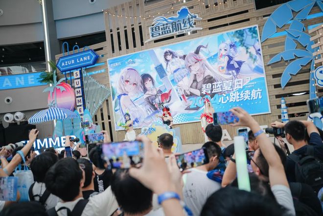 碧蓝航线》的线下活动就跟回家了一样AG真人百家家乐APP每次参加《(图22)