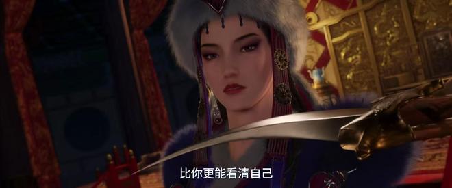 光所做的一切只为让儿子上位粉丝却怒了AG真人游戏地址漠北王后真实目的曝(图3)