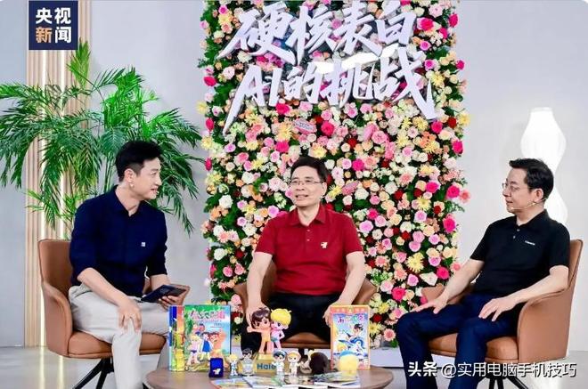 净利润385亿海尔187亿格力让人意外AG真人app家电三巨头差距断崖：美的(图5)