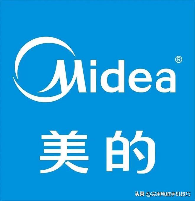 净利润385亿海尔187亿格力让人意外AG真人app家电三巨头差距断崖：美的(图12)