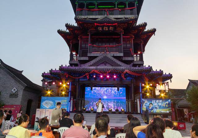 招！特色文旅活动“承包”你的假日时光AG真人百家家乐平台“双节”宿迁放大(图5)