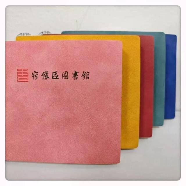招！特色文旅活动“承包”你的假日时光AG真人百家家乐平台“双节”宿迁放大(图8)