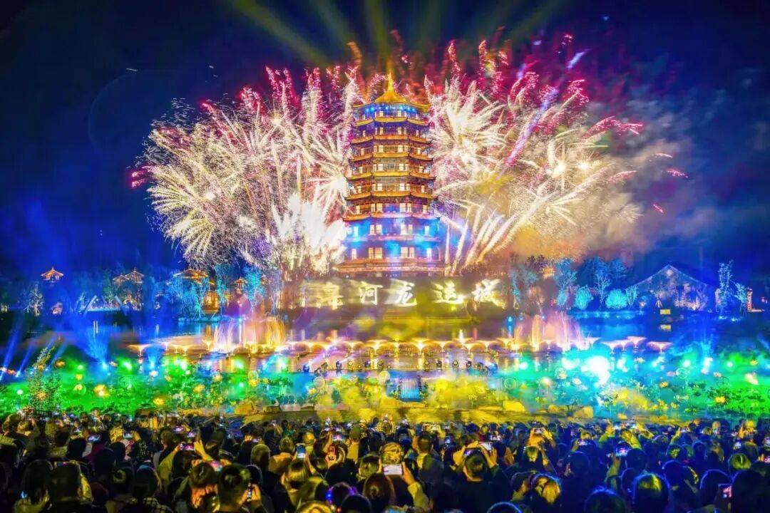 享多彩金秋畅游酒都宿迁AG真人国际活动篇 乐(图15)