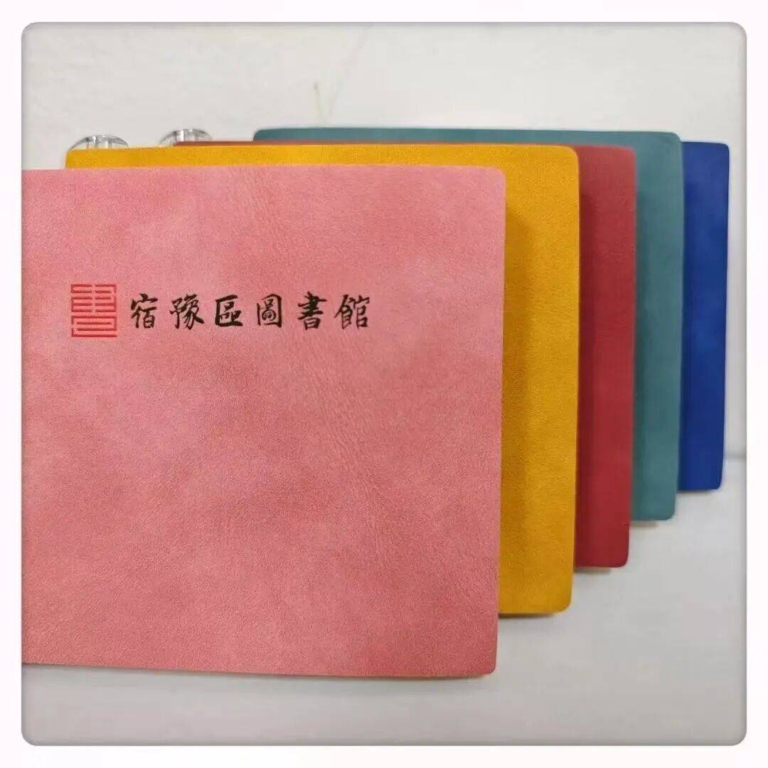 享多彩金秋畅游酒都宿迁AG真人国际活动篇 乐(图18)