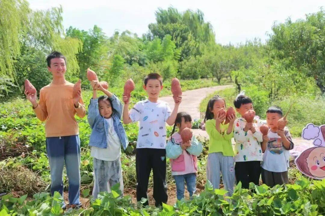 享多彩金秋畅游酒都宿迁AG真人国际活动篇 乐(图42)