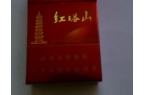 厚红塔山现十块一包褚时健：难辞其咎AG真