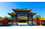 招！特色文旅活动“承包”你的假日时光AG